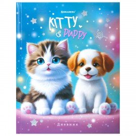 Дневник 1-4 класс 48л, твердый, BRAUBERG, глянцевая ламинация, с подсказом, МИКС УНИВЕРСАЛЬНЫЙ, 107587