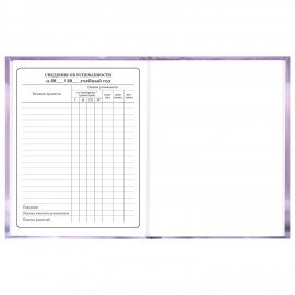 Дневник 1-4 класс 48л, твердый, BRAUBERG, глянцевая ламинация, с подсказом, Единорог, 107588