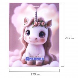 Дневник 1-4 класс 48л, твердый, BRAUBERG, глянцевая ламинация, с подсказом, Единорог, 107588