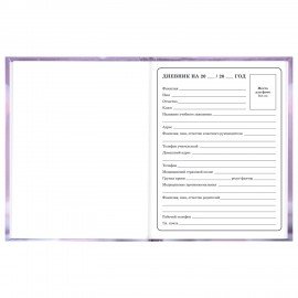 Дневник 1-4 класс 48л, твердый, BRAUBERG, глянцевая ламинация, с подсказом, Единорог, 107588