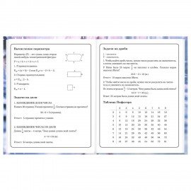 Дневник 1-4 класс 48л, твердый, BRAUBERG, глянцевая ламинация, с подсказом, Winter Cat, 107589