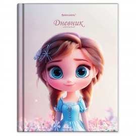 Дневник 1-4 класс 48л, твердый, BRAUBERG, глянцевая ламинация, с подсказом, Princess, 107590