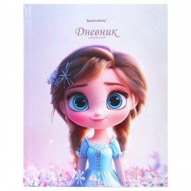 Дневник 1-4 класс 48л, твердый, BRAUBERG, глянцевая ламинация, с подсказом, Princess, 107590