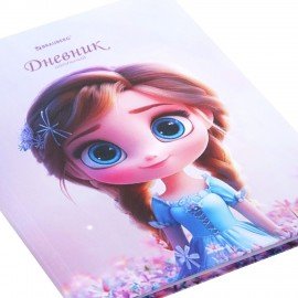 Дневник 1-4 класс 48л, твердый, BRAUBERG, глянцевая ламинация, с подсказом, Princess, 107590
