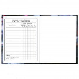 Дневник 1-4 класс 48л, твердый, BRAUBERG, глянцевая ламинация, с подсказом, Милая крольчиха, 107591