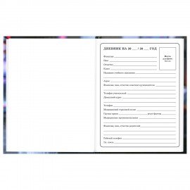 Дневник 1-4 класс 48л, твердый, BRAUBERG, глянцевая ламинация, с подсказом, Милая крольчиха, 107591