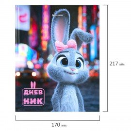Дневник 1-4 класс 48л, твердый, BRAUBERG, глянцевая ламинация, с подсказом, Милая крольчиха, 107591