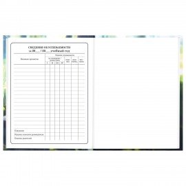 Дневник 1-4 класс 48л, твердый, BRAUBERG, выборочный лак, с подсказом, Оленёнок, 107595