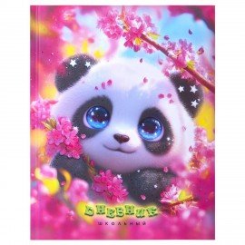 Дневник 1-4 класс 48л, твердый, ЮНЛАНДИЯ, выборочный лак, с подсказом, Панда, 107597