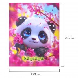 Дневник 1-4 класс 48л, твердый, ЮНЛАНДИЯ, выборочный лак, с подсказом, Панда, 107597