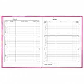 Дневник 1-4 класс 48л, твердый, ЮНЛАНДИЯ, выборочный лак, с подсказом, Панда, 107597