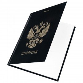 Дневник 1-11 класс 40л, твердый, BRAUBERG, глянцевая ламинация, Герб, 107598