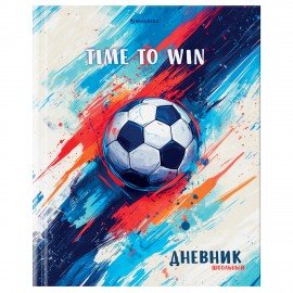 Дневник 1-11 класс 40л, твердый, BRAUBERG, глянцевая ламинация, МИКС УНИВЕРСАЛЬНЫЙ, 107600