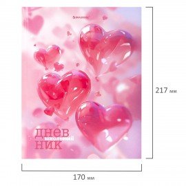 Дневник 1-11 класс 40л, твердый, BRAUBERG, глянцевая ламинация, МИКС УНИВЕРСАЛЬНЫЙ, 107600