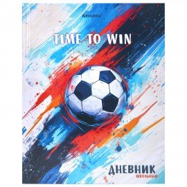 Дневник 1-11 класс 40л, твердый, BRAUBERG, глянцевая ламинация, МИКС УНИВЕРСАЛЬНЫЙ, 107600