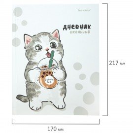 Дневник 1-11 класс 40л, твердый, BRAUBERG, матовая ламинация, Котёнок, 107601