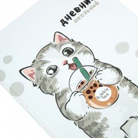 Дневник 1-11 класс 40л, твердый, BRAUBERG, матовая ламинация, Котёнок, 107601