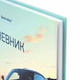 Дневник 1-11 класс 40л, твердый, BRAUBERG, глянцевая ламинация, Авто, 107602
