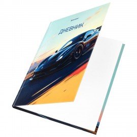 Дневник 1-11 класс 40л, твердый, BRAUBERG, глянцевая ламинация, Авто, 107602