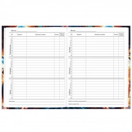 Дневник 1-11 класс 40л, твердый, BRAUBERG, глянцевая ламинация, Мотоцикл, 107605