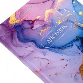 Дневник 1-11 класс 40л, твердый, BRAUBERG, глянцевая ламинация, Мрамор, 107606