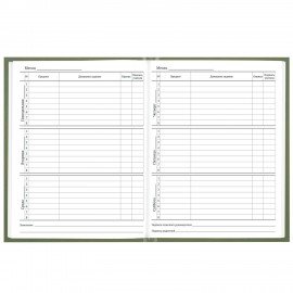 Дневник 1-11 класс 40л, твердый, BRAUBERG, глянцевая ламинация, Однотонный, 107607