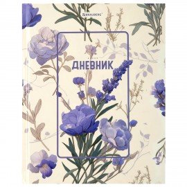 Дневник 1-11 класс 40л, твердый, BRAUBERG, глянцевая ламинация, Flowers, 107608