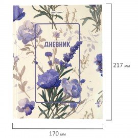 Дневник 1-11 класс 40л, твердый, BRAUBERG, глянцевая ламинация, Flowers, 107608