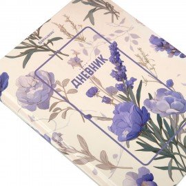 Дневник 1-11 класс 40л, твердый, BRAUBERG, глянцевая ламинация, Flowers, 107608