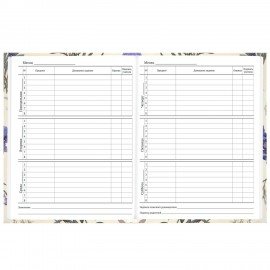 Дневник 1-11 класс 40л, твердый, BRAUBERG, глянцевая ламинация, Flowers, 107608