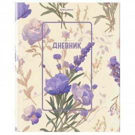 Дневник 1-11 класс 40л, твердый, BRAUBERG, глянцевая ламинация, Flowers, 107608