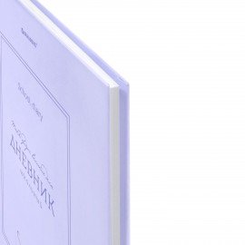 Дневник 5-11 класс 48л, твердый, BRAUBERG, матовая ламинация, с подсказом, Классика, 107610