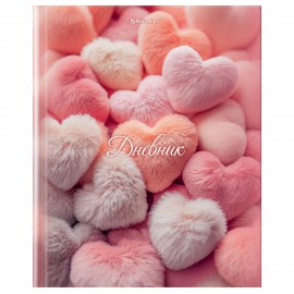 Дневник 5-11 класс 48л, твердый, BRAUBERG, матовая ламинация, с подсказом, Пушистые Сердечки, 107611