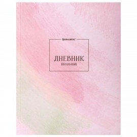 Дневник 5-11 класс 48л, твердый, BRAUBERG, глянцевая ламинация, с подсказом, МИКС УНИВЕРСАЛЬНЫЙ, 107612
