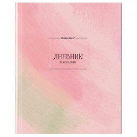 Дневник 5-11 класс 48л, твердый, BRAUBERG, глянцевая ламинация, с подсказом, МИКС УНИВЕРСАЛЬНЫЙ, 107612