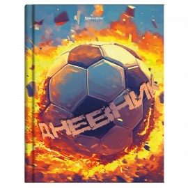 Дневник 5-11 класс 48л, твердый, BRAUBERG, глянцевая ламинация, с подсказом, Футбол, 107613