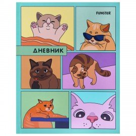 Дневник 5-11 класс 48л, твердый, FUNSTER, выборочный лак, с подсказом, Мемные коты, 107617