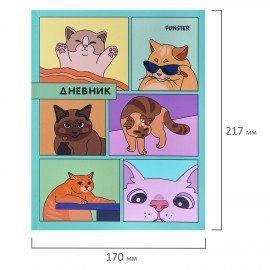 Дневник 5-11 класс 48л, твердый, FUNSTER, выборочный лак, с подсказом, Мемные коты, 107617