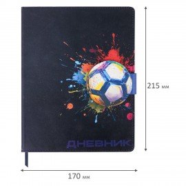 Дневник 1-4 класс 48л, кожзам (твердая), застежка, ЮНЛАНДИЯ, Футбол, 107636