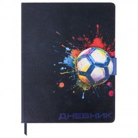 Дневник 1-4 класс 48л, кожзам (твердая), застежка, ЮНЛАНДИЯ, Футбол, 107636