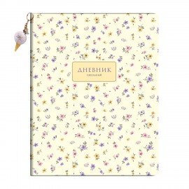 Дневник 1-11 класс 48л, кожзам (твердая), брелок, BRAUBERG, Blossom, 107645