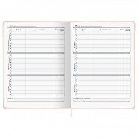 Дневник 1-11 класс 48л, кожзам (твердая), брелок, BRAUBERG, Мемы Коты, 107646