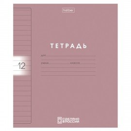 Тетрадь обложка пластик, 12л. линия, HATBER, Color Set (микс в спайке), 092026, 12Т5В2пл