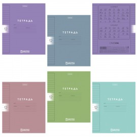 Тетрадь обложка пластик, 12л. линия, HATBER, Color Set (микс в спайке), 092026, 12Т5В2пл