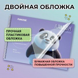 Альбом для рисования, пластиковая обложка, А4 40 л., гребень, FUNSTER (ФАНСТЕР), 210х297 мм, АССОРТИ (8 видов), 107684