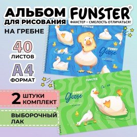 Альбомы д/рис. ДЭК, А4, 40 л., КОМПЛЕКТ 2шт, гребень, выборочный лак, FUNSTER, 200х290мм, Гуси, 107736