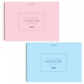 Альбомы д/рис. ДЭК, А4, 40 л., КОМПЛЕКТ 2 шт., гребень, рельефный картон, BRAUBERG, 200х290 мм, "Однотонные", 107745