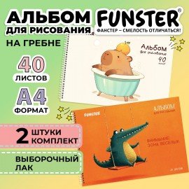 Альбомы для рисования ДЭК, А4, 40 л., КОМПЛЕКТ 2 шт., гребень, выборочный лак, FUNSTER, 200х290 мм, "Животные", 107751