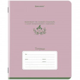 Тетрадь 12л. BRAUBERG клетка, обложка картон, PHRASES, 107777