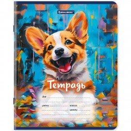 Тетрадь 12л. BRAUBERG клетка, обложка картон, Собачки, 107779